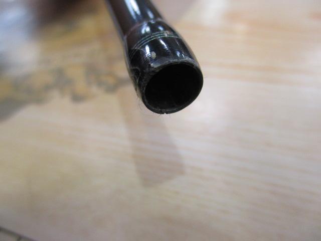 紅牙テンヤゲーム MH-240