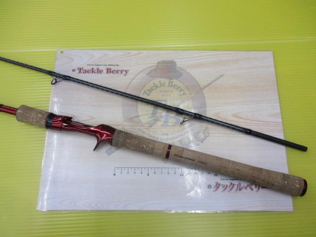 スコーピオン 1703R-2(2019モデル)