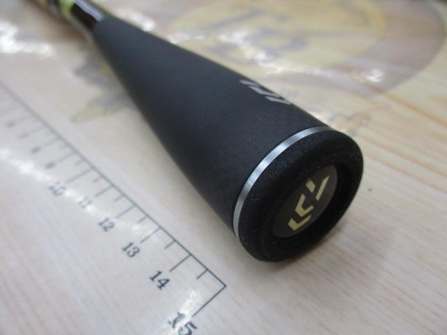 ブレイゾン C67MH-2・FR