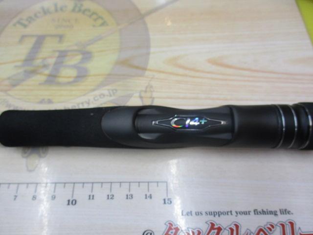 23ディアルーナ S90M