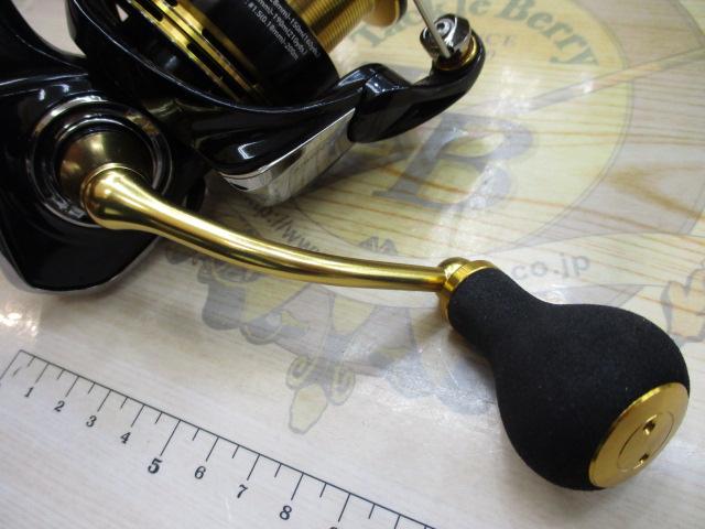 23レガリス LT4000-CXH