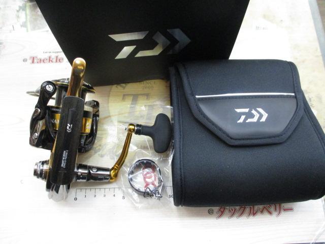 22トーナメントISO 3000XH-LBD