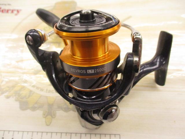 20レブロス LT2500D