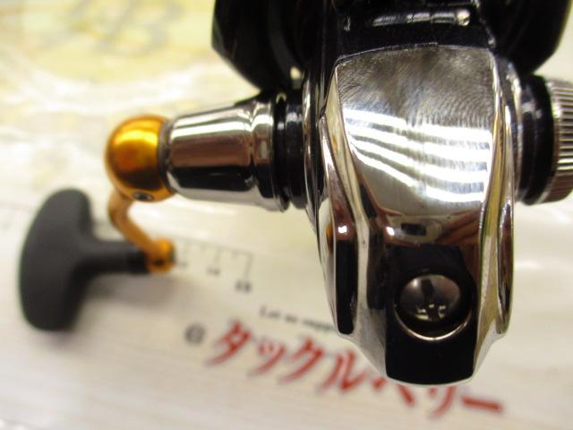 20レブロス LT2500D