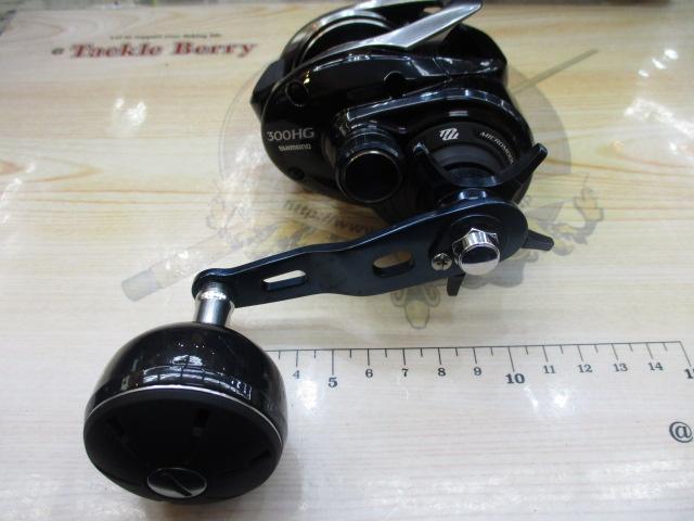 17グラップラー 300HG