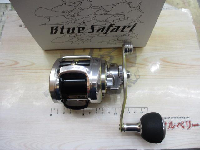 ブルーサファリ 35Pw/R-D/S(22)