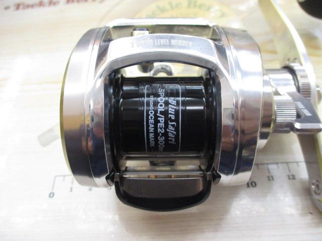 ブルーサファリ 35Pw/R-D/S(22)