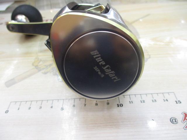 ブルーサファリ 35Pw/R-D/S(22)