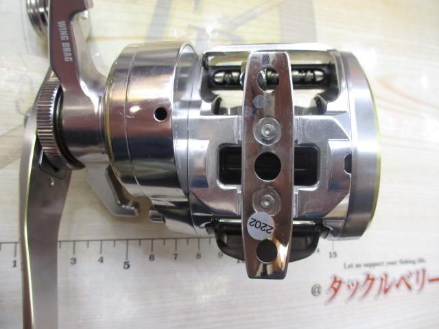 ブルーサファリ 35Pw/R-D/S(22)