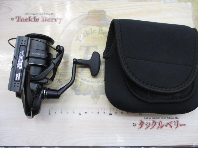 21エクスセンス 3000MHG