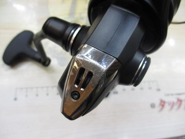 21エクスセンス 3000MHG