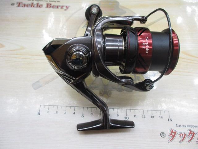 21セフィアXR C3000SHG