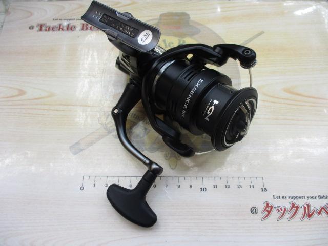 20エクスセンスBB 4000MXG