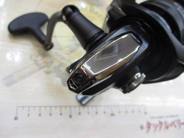 20エクスセンスBB 4000MXG