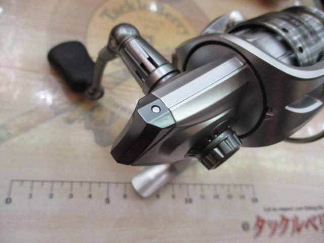 カーディナルⅢSX 1000S