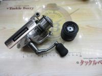 カーディナルⅢSX 1000S