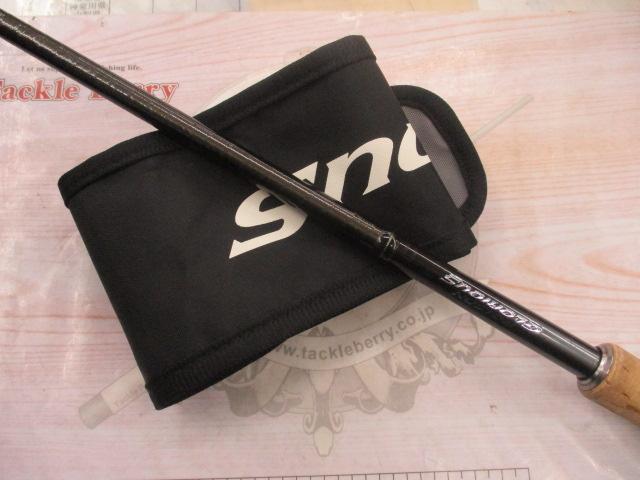 21ポイズングロリアス 268M+｜＠ベリーネット 日本最大新品中古釣具WEB