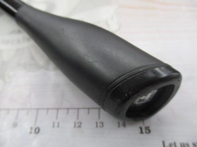 21ポイズングロリアス 268M+