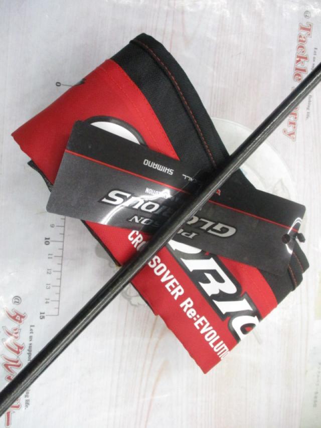 17ポイズングロリアス 168ML-LM