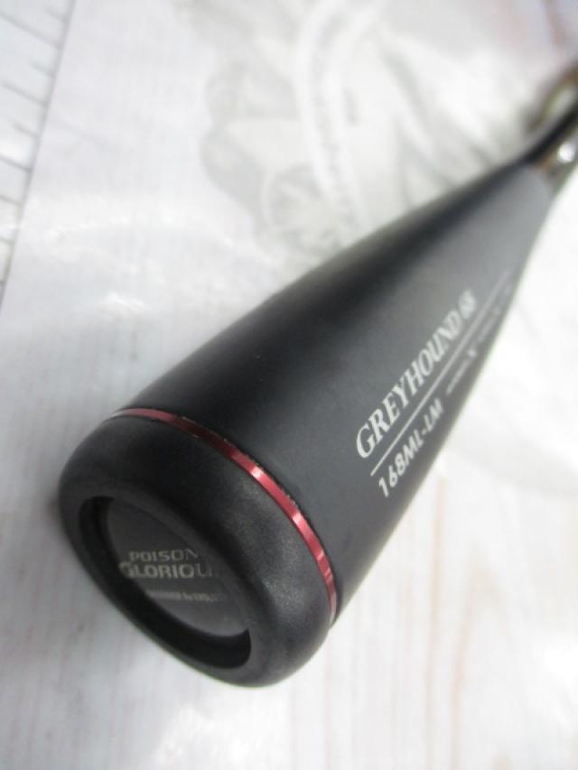 17ポイズングロリアス 168ML-LM