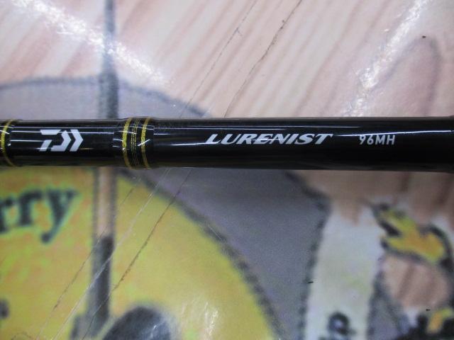 ルアーニスト 96MH