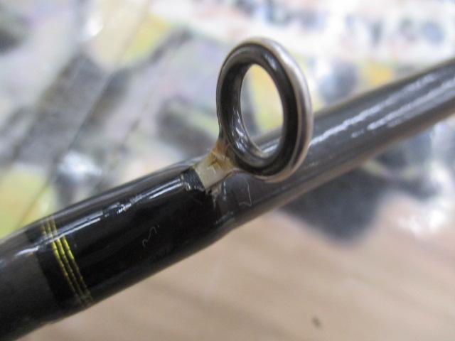 ルアーニスト 96MH