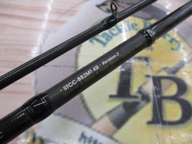 ソルティーステージKR-Xトリプルコンセプト STCC-882MT-KR