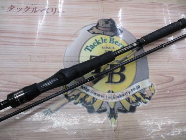 ソルティーステージKR-Xトリプルコンセプト STCC-882MT-KR