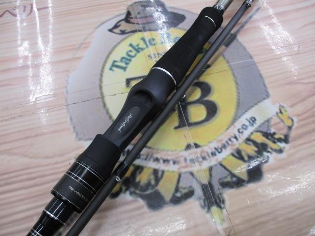 ソルティースタイルシーバス STSC-962MR-TV-KR