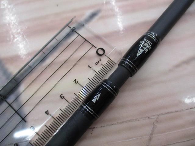 ソルティースタイルシーバス STSC-962MR-TV-KR