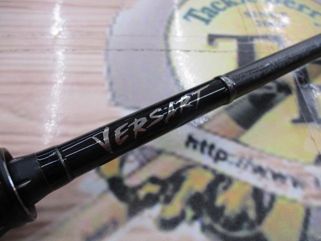 ベルサート VERC-610HS