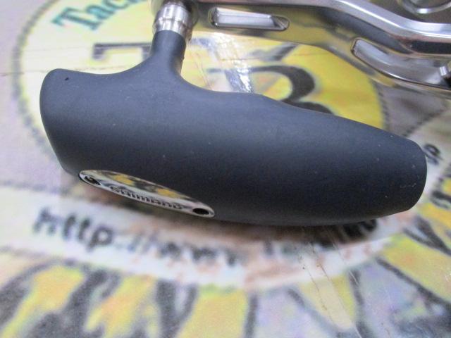 20オシアジガー 4000