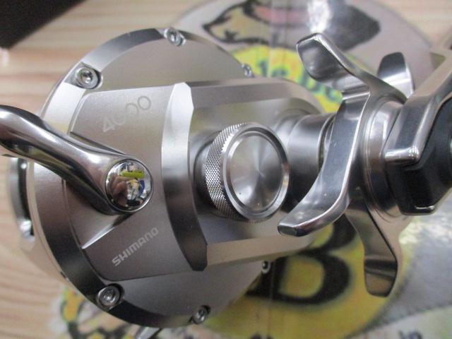 20オシアジガー 4000