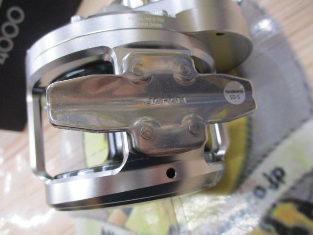 20オシアジガー 4000