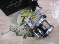 20オシアジガー 4000