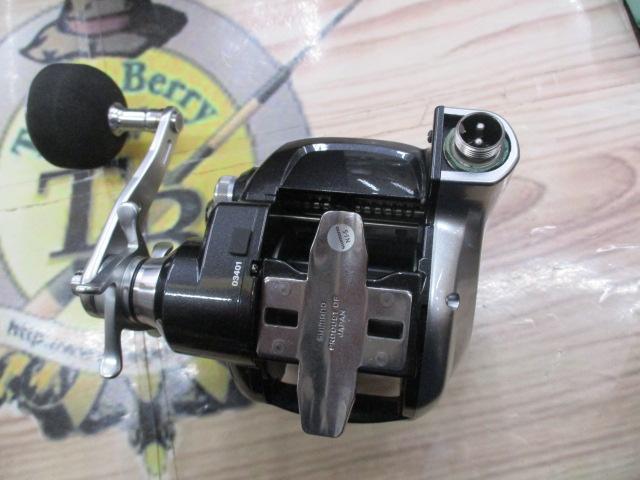 15フォースマスター 3000