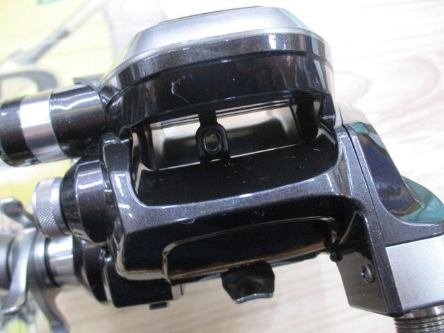 15フォースマスター 3000