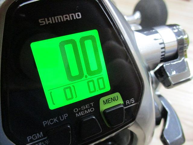 15フォースマスター 3000