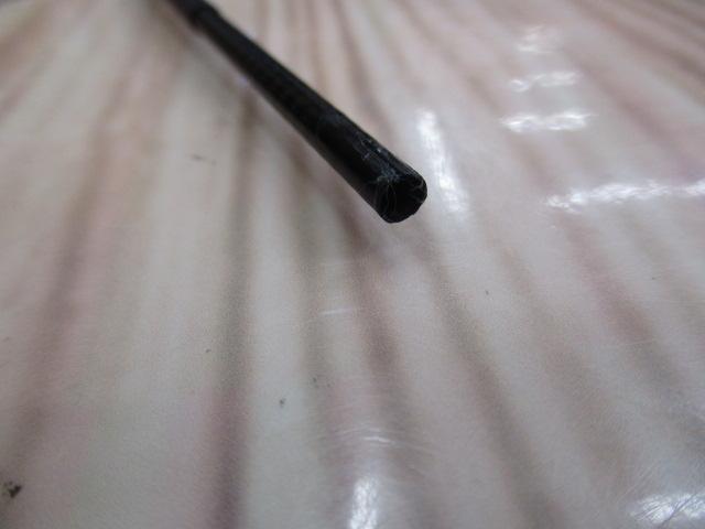 がま鮎プロセプター競技 引抜急瀬90