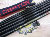 がま鮎プロセプター競技 引抜急瀬90