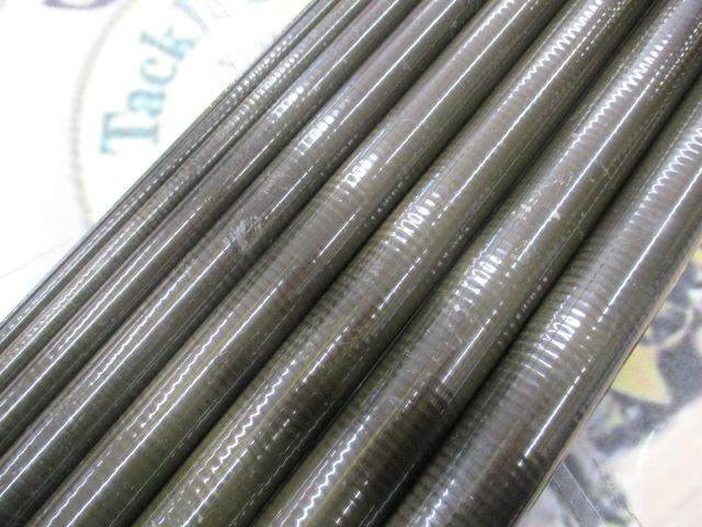 がま鮎マークⅡスペシャル 中硬90