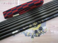 がま鮎マークⅡスペシャル 中硬90