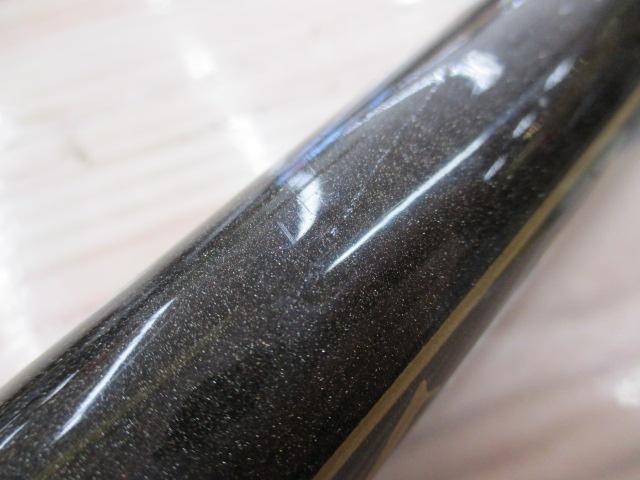 がま鮎クラシックプロミネント中硬90