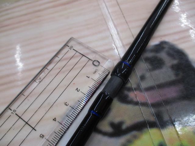 24ソルパラ SPSB-862L/ML