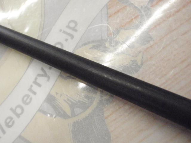 エクスカージョン KE-C610MHDST