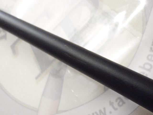 エクスカージョン KE-C610MHDST