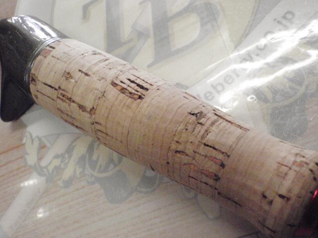 エクスカージョン KE-C610MHDST