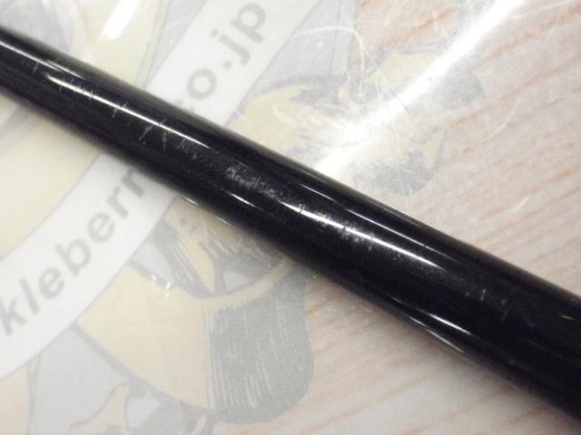 ベイライナーCF BL-68SL/CF