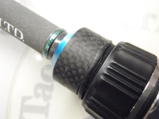 ベイライナーCF BL-68SL/CF