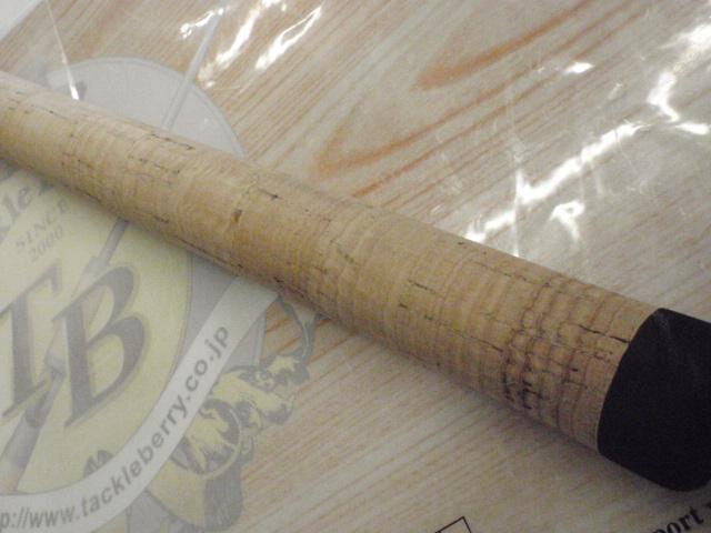 ベイライナーCF BL-68SL/CF